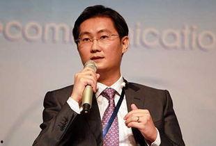 马化腾最新资产爆料新闻,财富版图再升级,腾讯掌门人资产新动向 第1张 马化腾最新资产爆料新闻,财富版图再升级,腾讯掌门人资产新动向 第1张