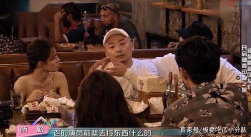 杨璐最新爆料视频,事件真相再引热议 第1张 杨璐最新爆料视频,事件真相再引热议 第1张